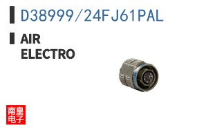 D38999/24FJ61PAL ͼƬ